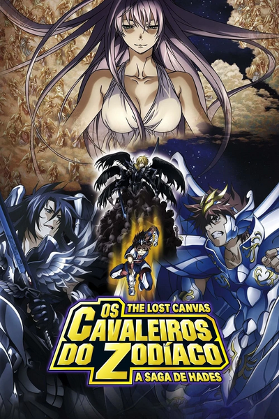 Arquivo:Cavaleiros-netflix.jpg