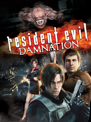 DamnationPoster.png