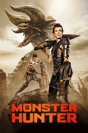 Monster Hunter 2020.png
