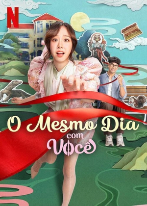 O Mesmo Dia com Você.jpg