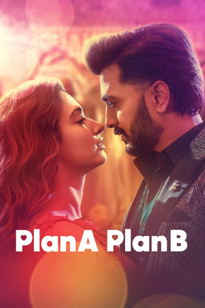Plano A, Plano B.jpg