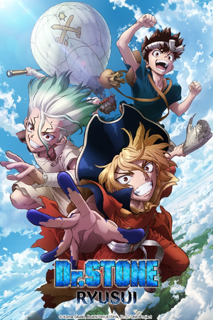 Dr. Stone - Ryusui.png