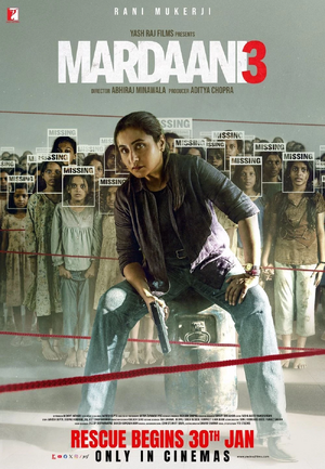 Mardaani 3.jpg