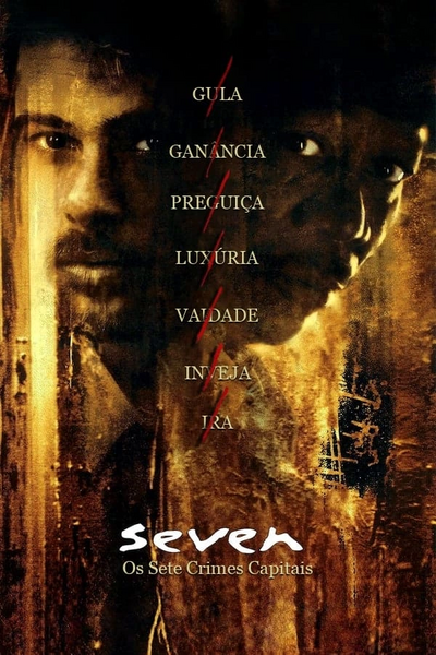 Arquivo:Se7en.png