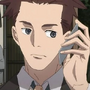 Nishimura Tsukimaru em ID: Invaded