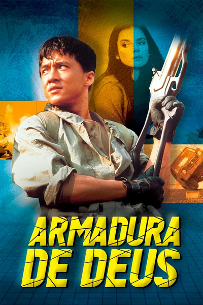 Arquivo:Armadura de Deus.png