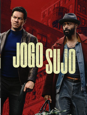 Jogosujo.jpg