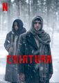 A Criatura