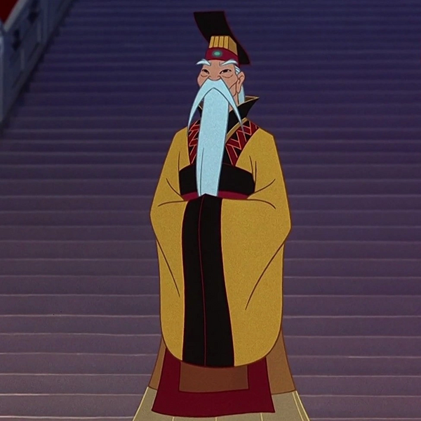 Arquivo:EmperadorChina.png