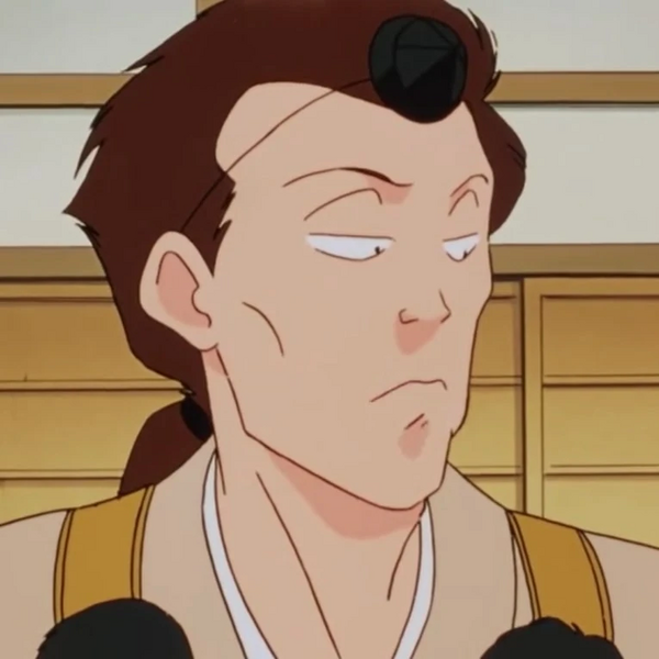 Arquivo:Gendo.jpg
