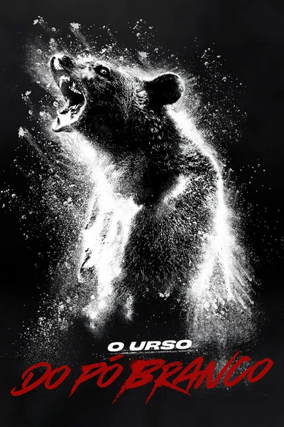 Arquivo:O-urso-do-po-branco.jpg