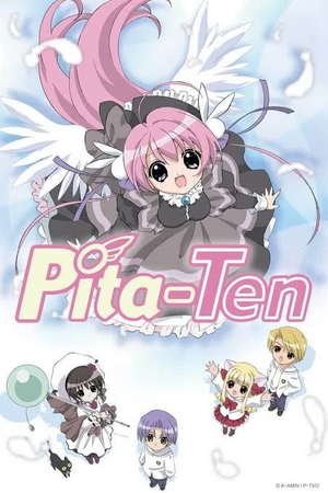 Pita ten.jpg