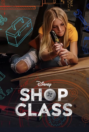 ShopClass.jpg