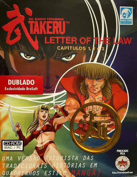Arquivo:Takeru Brasoft.png
