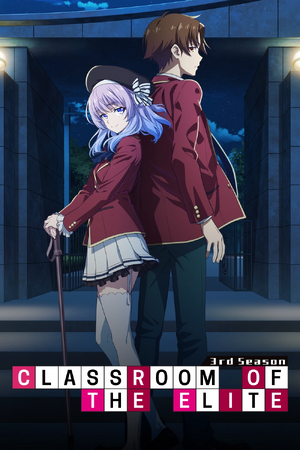 3ª Temporada