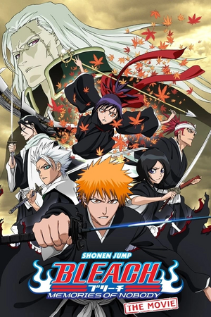 Bleach - Memories of Nobody.png
