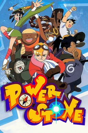 Power Stone.png
