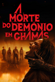 Franquia A Morte do Demônio (2013-presente)