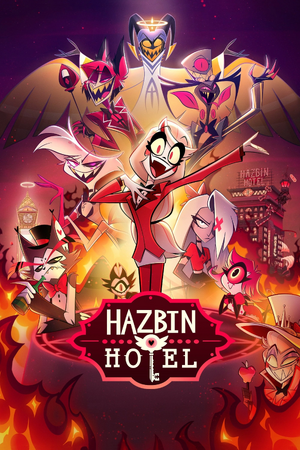1ª Temporada