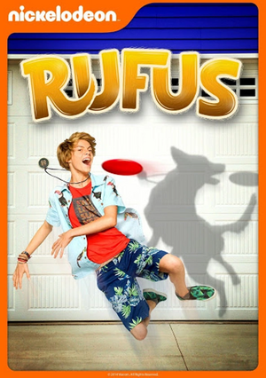 Rufus 2016.png