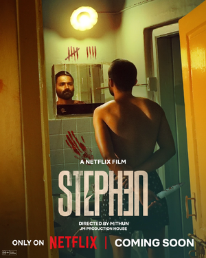Stephen (2025).jpg