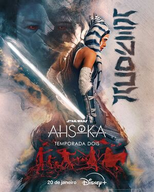 2ª Temporada