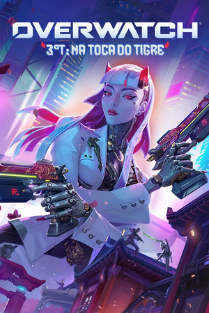 OW2S3.png