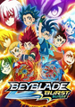 Beyblade Burst: Surge (Co-Direção)