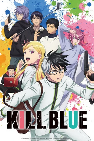 Kill Blue.jpg