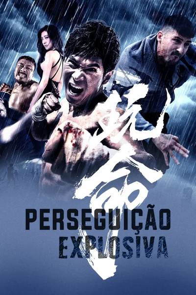 Arquivo:Perseguicaoexplosiva.webp