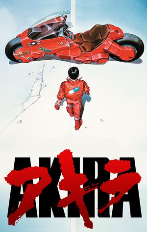 Akira pôster.jpg