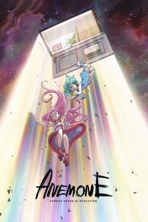 Eureka Seven Hi-Evolution Anemone.jpg