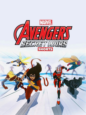 Os Vingadores da Marvel- Guerras Secretas.png
