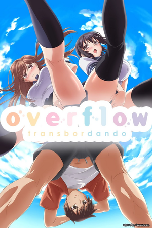 Overflow - Transbordando.jpg