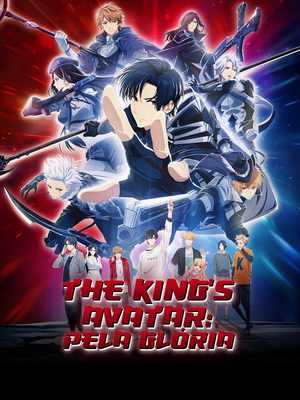 The King's Avatar - Pela Glória.png