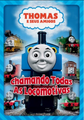 Thomas e Seus Amigos: Chamando Todas As Locomotivas