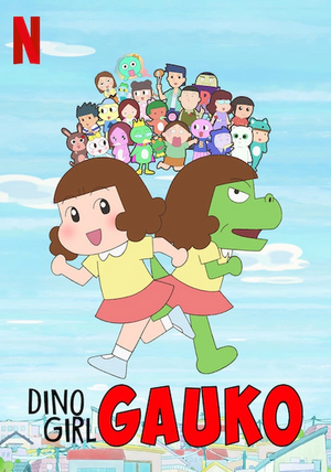 Dino Girl.png