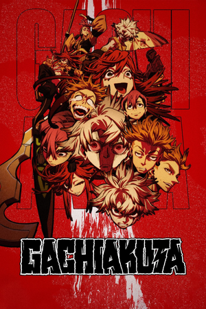 Gachiakuta Poster.webp