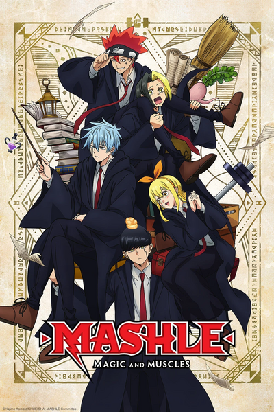 Arquivo:MASHLE.jpg