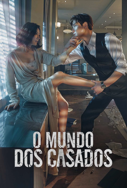 Arquivo:O Mundo dos Casados.jpg