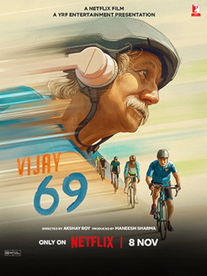 Vijay 69.jpg