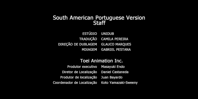 Arquivo:CreditosSlamDunk3.png