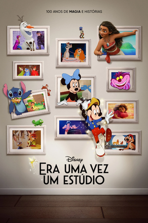 Era Uma Vez Um Estúdio.jpeg