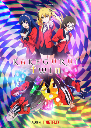 Kakegurui Twin.jpg