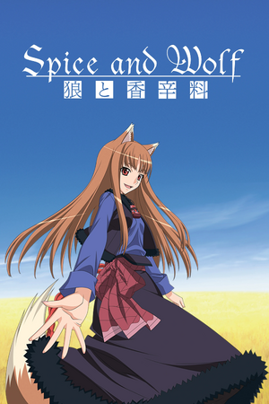 Spice and Wolf.jpg