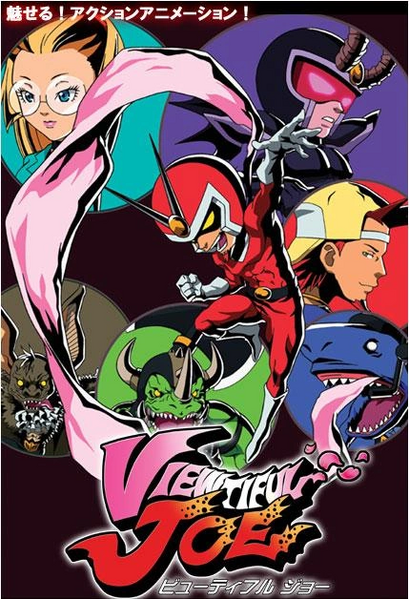 Arquivo:Viewtiful Joe anime.png