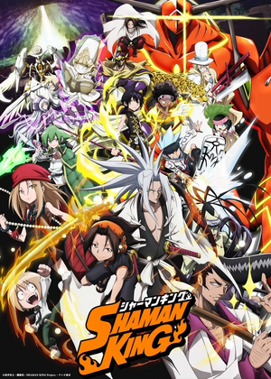 Shaman King 2021.jpg