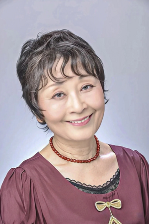 Toshiko.jpg