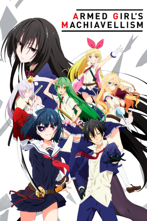 Armed Girl s Machiavellism.png