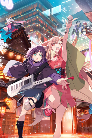 Kaguya A Princesa Espacial.jpg
